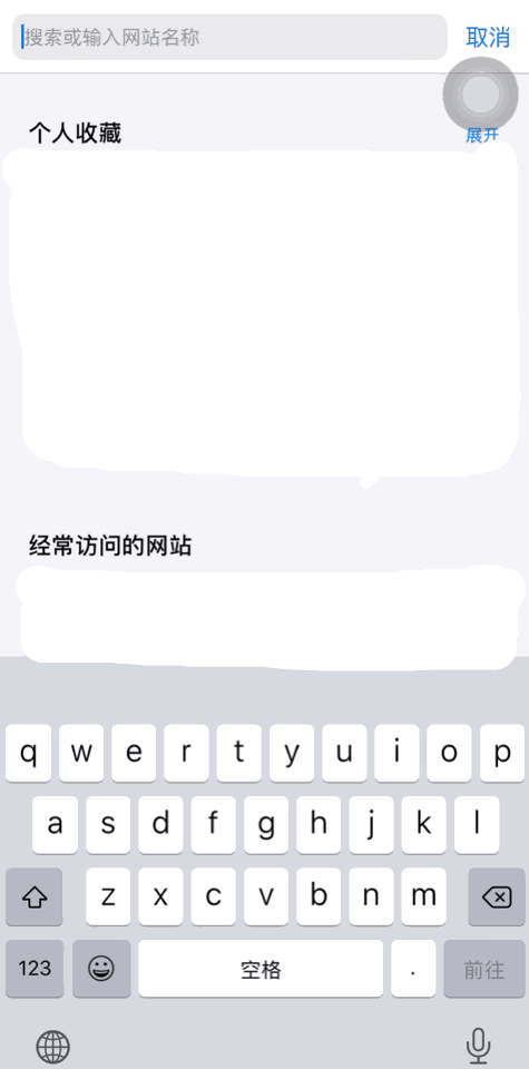 图片[6]-6.18天翼云盘，黄金会员年付98元，铂金会员年付198元，会员4.1折起-初缘Vps小站