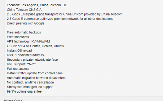 #土豪专享# 搬瓦工CN2 GIA 有货了 年付119.99美元 Transfer: 1000 GB/mo