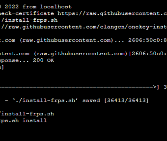 frp 服务端frps脚本以及 frpc的 Windows GUI 客户端 内网穿透