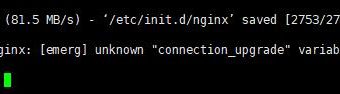 宝塔提示nginx: [emerg] unknown "connection_upgrade" variable 解决方法